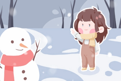 黄历万年历黄道吉日|万年历黄道吉日|2025年黄道吉日