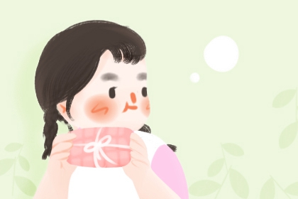 老皇历_择吉老黄历皇历_老皇历查询