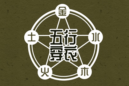 万年历老黄历|黄道吉日万年历大全|万年历黄道吉日吉时查