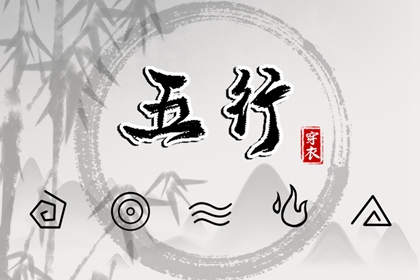 择吉老黄历皇历|结婚择吉日|择吉皇历