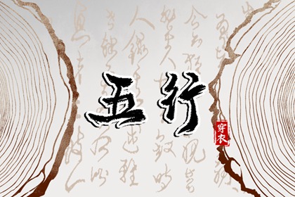 今日日历黄历,万年历日历黄历,万年历2026日历表