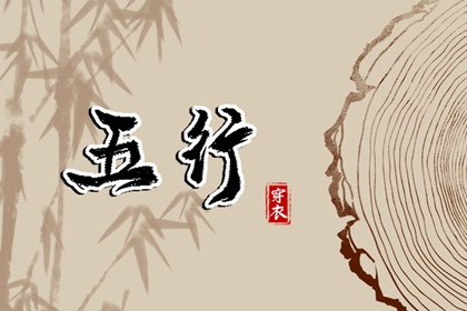 万年历日历表_日历黄历_万年日历